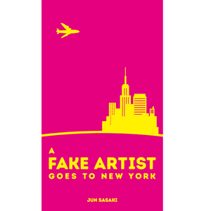A Fake artist goes to New York
