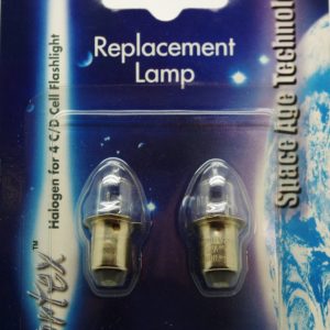 Halogen reservlampa 2-pack till 4 C/D