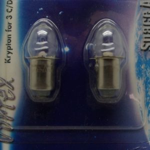 Reservlampa Krypton 2-pack