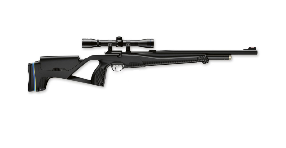 PCP Luftgevärspaket Stoeger XM1 – 5.5mm - Bild 2
